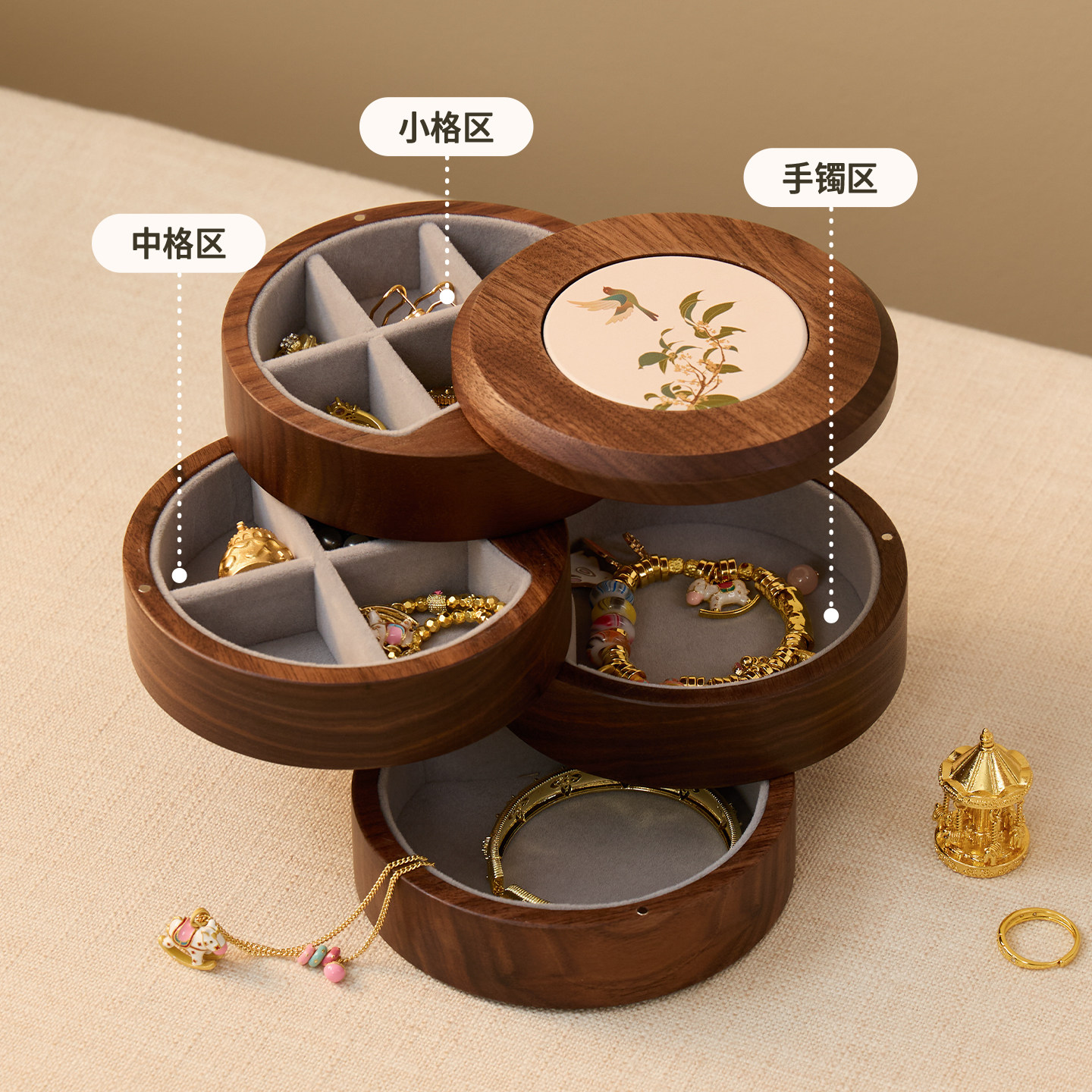 梵瀚 多层旋转首饰盒实木轻奢高档结婚礼物伴手礼黄金手饰品盒子,淘宝优惠券,粉丝福利购,淘宝优惠卷
