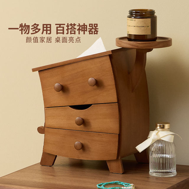 Fanhan solid wood tissue box creative living room decoration