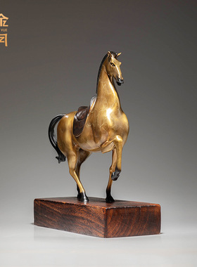 马到成功黄铜骏马客厅摆件