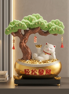 招财猫发财树手工DIY桌面摆件