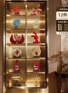 佳助轻奢金箔透明玻璃球招财摆件