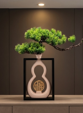新中式松树盆景福字花瓶摆件