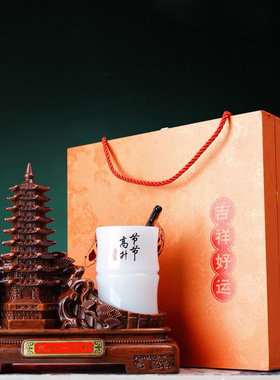 节节高升笔筒办公桌面轻奢范