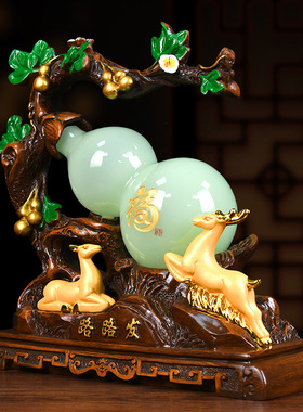福禄新中式琉璃摆件客厅玄关