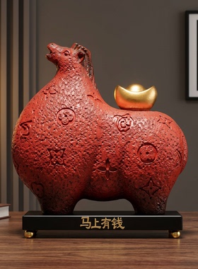红色生肖猪摆件招财吉祥马上有钱