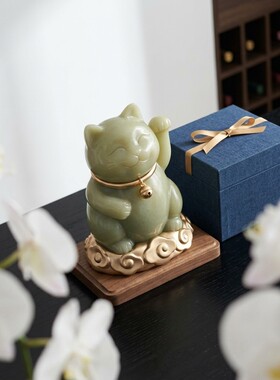 举手猫祥云底座摆件开业礼物