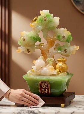 招财猫聚宝盆发财树摆件乔迁礼品