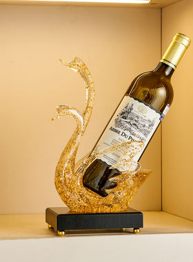 姻缘美满玻璃天鹅红酒架