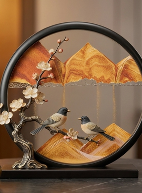 中式花鸟流沙画客厅摆件