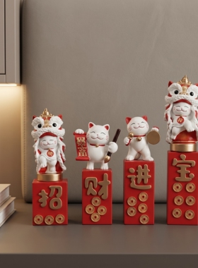 招财猫醒狮国风桌面摆件礼物