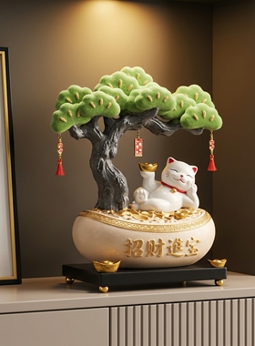 青松发财招财猫发财树摆件开业礼