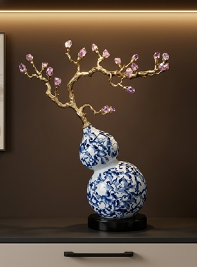 新中式青花瓷葫芦紫水晶枝摆件