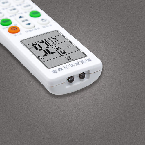 柏硕适用于万能空调遥控器通用科龙海信长虹志高奥克斯TCL春兰长虹松下海尔小天鹅三菱新科格力美的款 - 图1