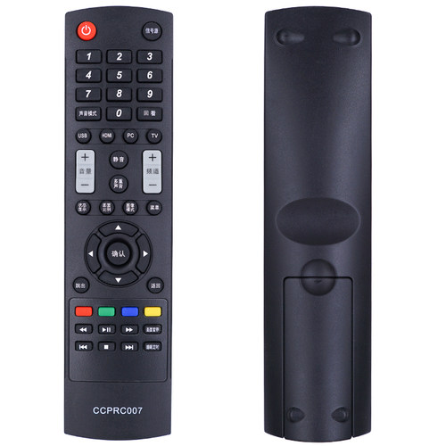 InFocus 富可视电视遥控器 CCPRC007 CCPRC010 IC40CP800 50IP800 - 图3