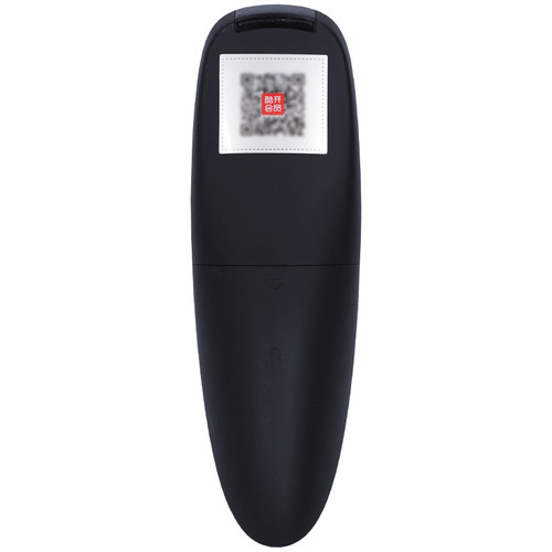 柏硕适用于 创维电视语音遥控器YK-8404J/H 49/55G720S 43/49/55/60G7200 - 图2
