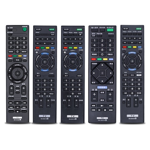 柏硕适用于 SONY索尼电视遥控器万能通用RM- SD 015 017 018 019 021 023 024 RMT-TX100C 200C W104液晶 - 图3