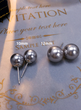 人造日韩女简约时尚耳钉
