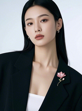 中国风淡雅精致玉兰花胸针