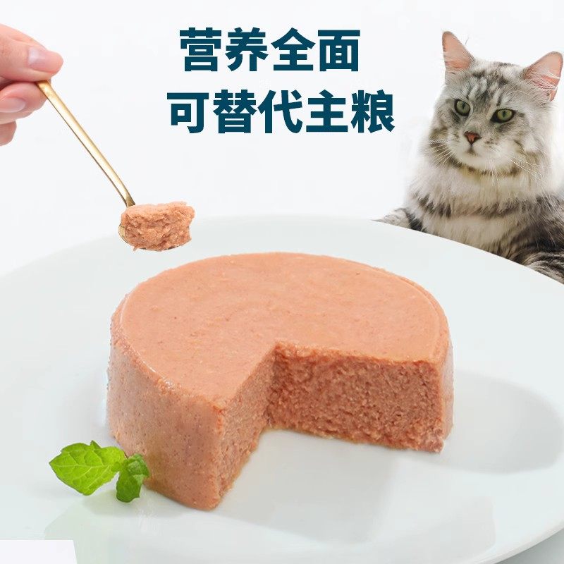 鲜朗猫罐头主食罐幼猫成猫湿粮猫咪零食无谷全价布偶美短加菲通用,淘宝优惠券,粉丝福利购,淘宝优惠卷