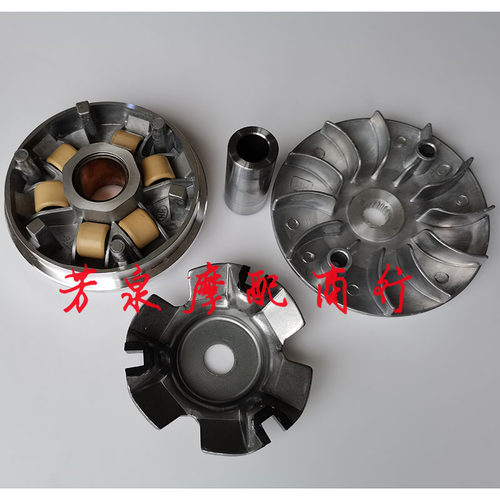 飞鹰F150 NPT150 NPX150踏板车驱动盘皮带轮普利盘离合器从动轮 - 图0