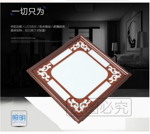 集成吊顶600x600led平板灯60x60面板灯石膏矿棉板铝扣板LED工程灯