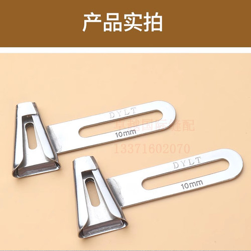 大宇 DY406 裤袢机 马环带拉筒 关西耳仔车 双针冚车裤攀裤耳拉筒 - 图1