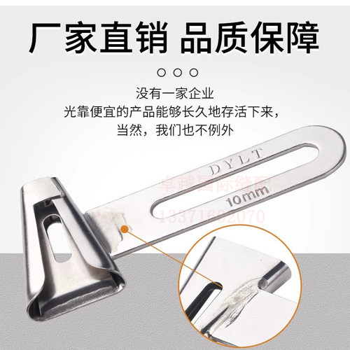 大宇 DY406 裤袢机 马环带拉筒 关西耳仔车 双针冚车裤攀裤耳拉筒 - 图0