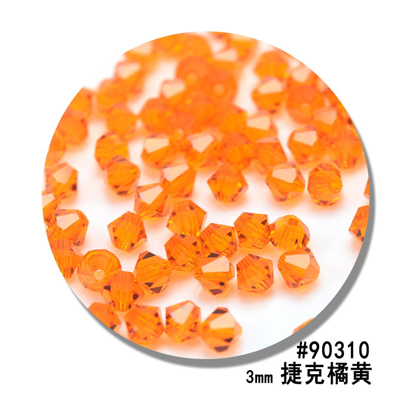 捷克宝仕奥莎进口透明菱形水晶珠3mm压顶工串珠材料PRECIOSA