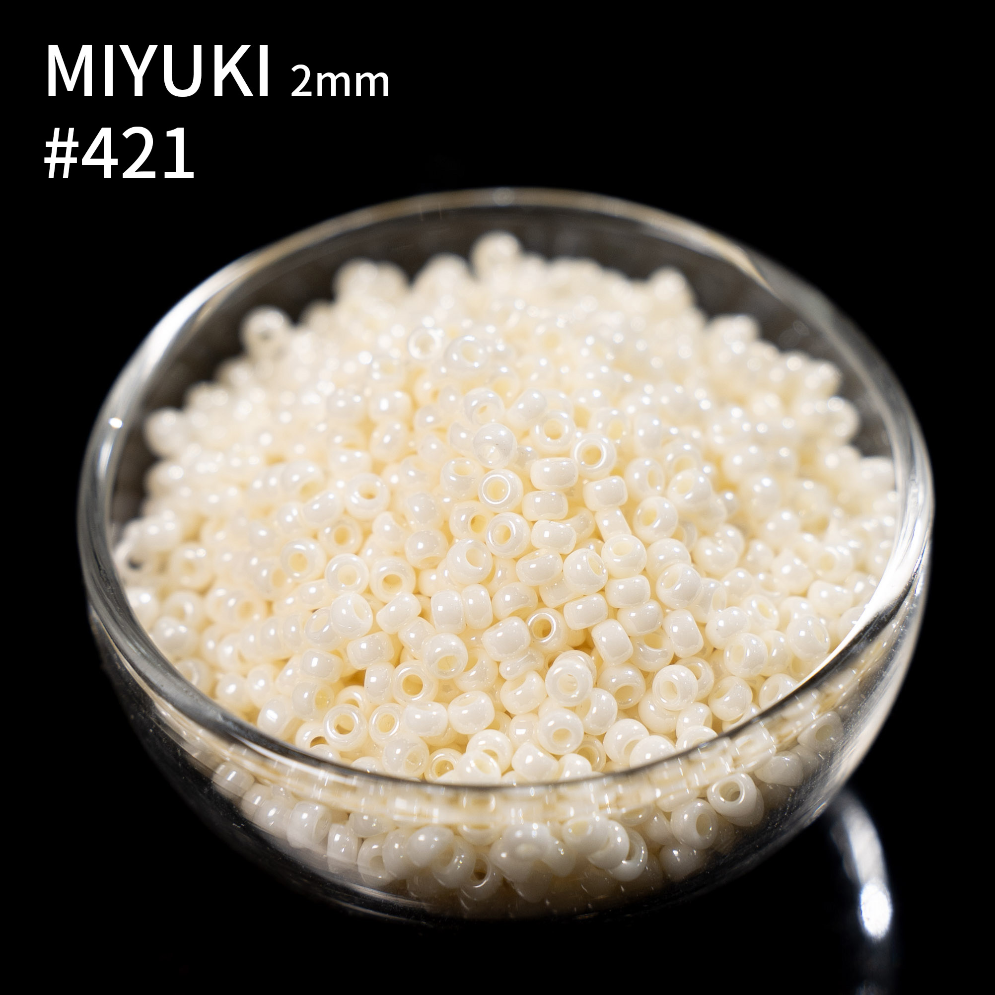 心欣DIY御幸420玻璃米珠1.5mm/2mm日本进口串珠材料11/0釉彩#591 - 图1