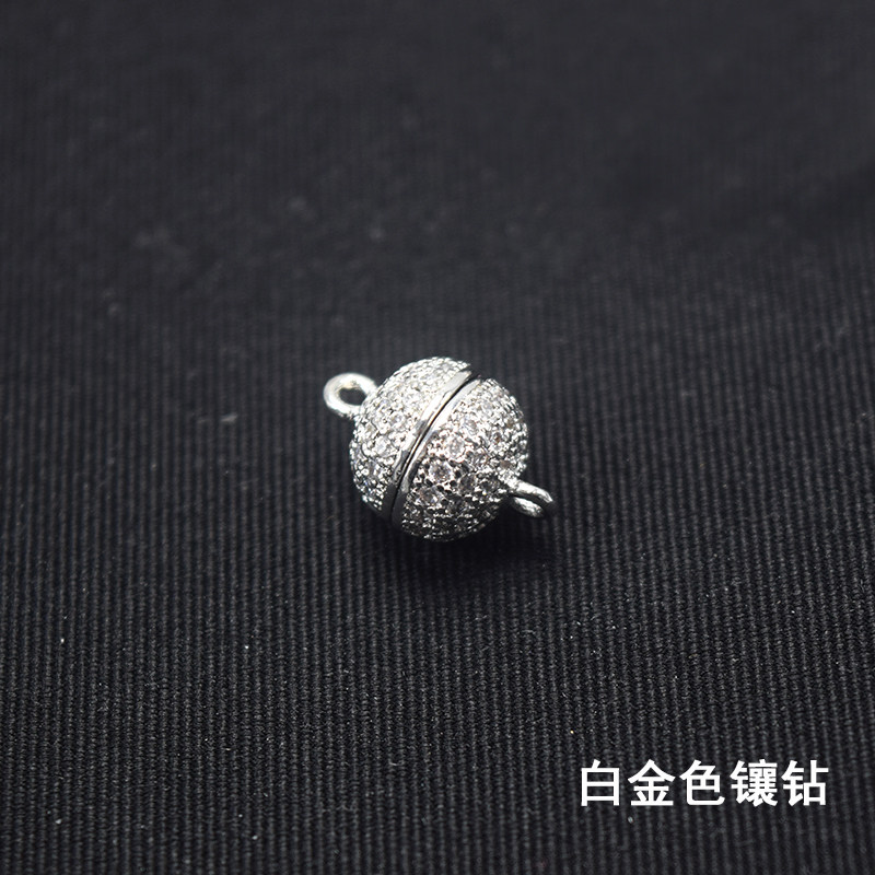 保色品质好手链磁铁扣磁力扣DIY串珠饰品配件14K真金电镀磁圆球扣,淘宝优惠券,粉丝福利购,淘宝优惠卷