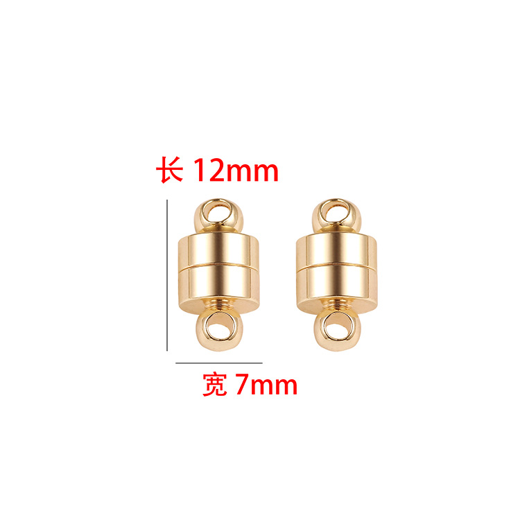 保色品质好手链磁铁扣磁力扣DIY串珠饰品配件14K真金电镀磁圆球扣 - 图3