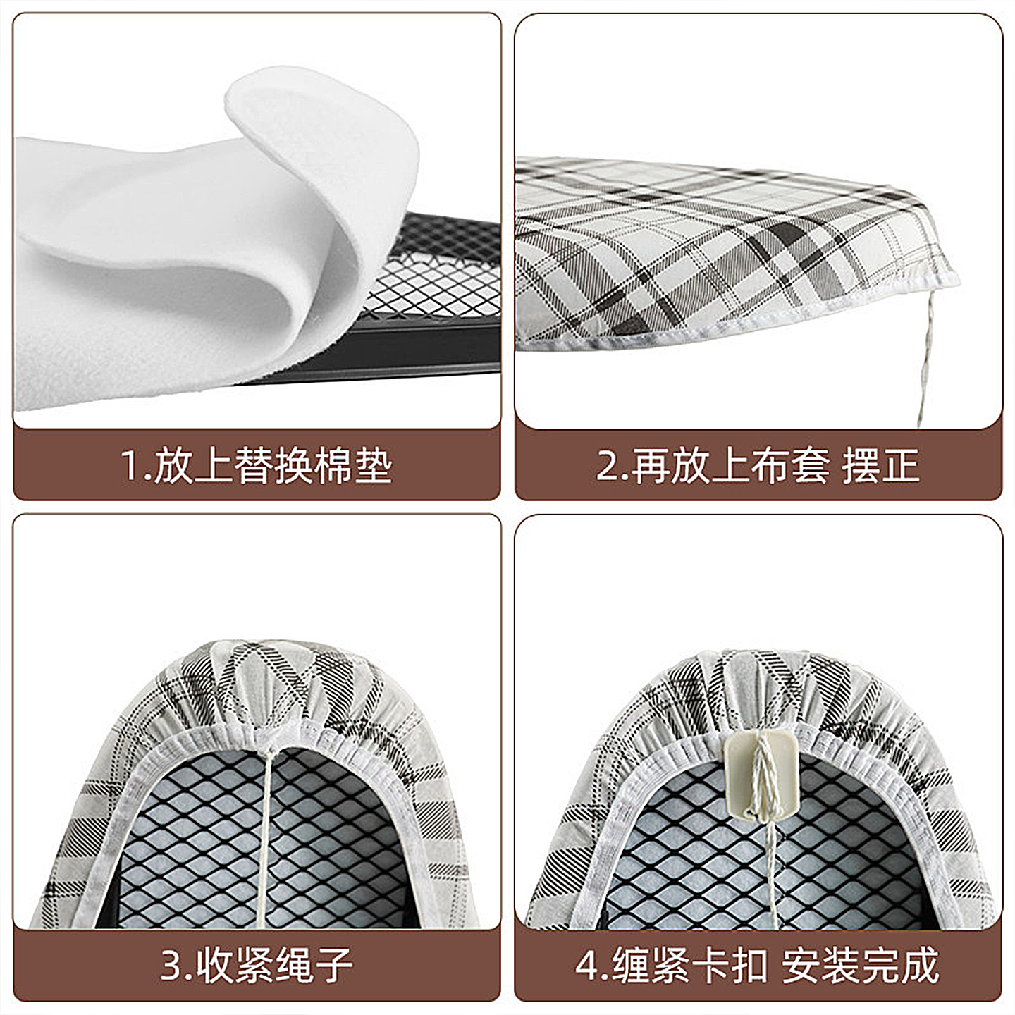 图5