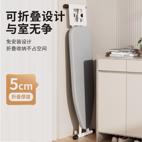 安枫烫衣板家用折叠台式熨衣板熨烫板衣架熨衣服板架熨斗垫板烫台 - 图1