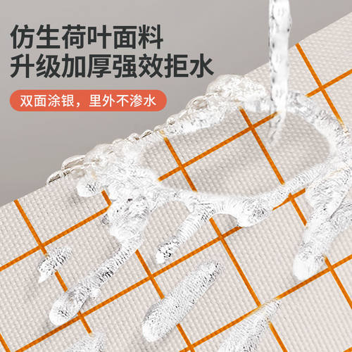 洗烘套装防水防晒罩适用海尔小天鹅洗衣机烘干机阳台专用防尘套罩 - 图2