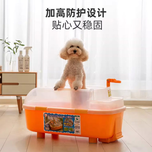 爱丽丝狗狗洗澡盆爱丽思宠物浴缸狗浴盆猫猫咪泡澡桶泰迪洗澡桶 - 图1