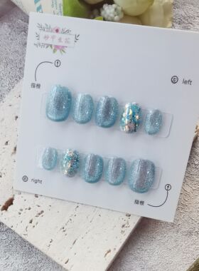 纯手工冰糖蓝猫眼美甲定制穿戴甲