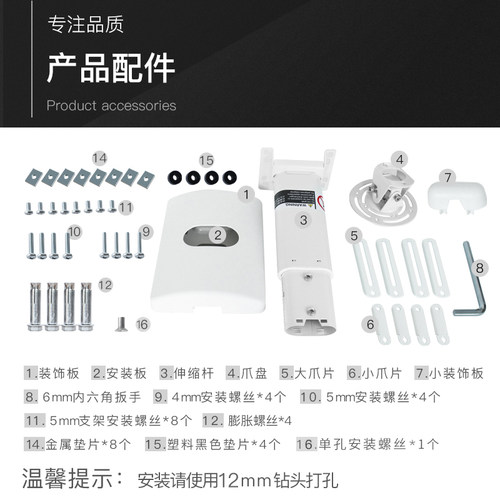 鸿叶投影仪吊装支架壁挂吊架万能吊挂式顶挂家用吊顶客厅卧室投影机架子适用于爱普生明基可伸缩工程托架挂架 - 图3