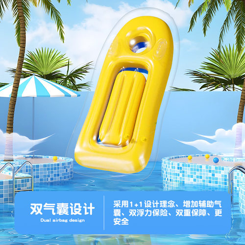 儿童冲浪板充气滑板浮排游泳漂浮神器装备玩趴水板上面戏水冲浪板 - 图2