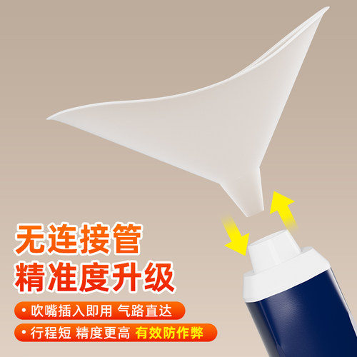 肺活量测试仪中考电子手持肺活量训练器中小学生测肺活量仪器吹嘴 - 图2