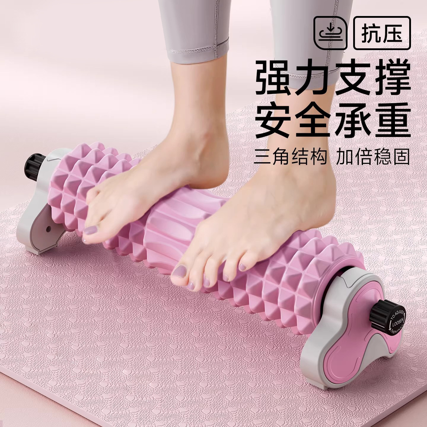 泡沫轴支架肌肉放松专业按摩滚轮实心狼牙棒女瘦腿运动滚轴琅琊榜,淘宝优惠券,粉丝福利购,淘宝优惠卷