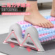 Newly launched double-row foam roller to slim down legs and roll back