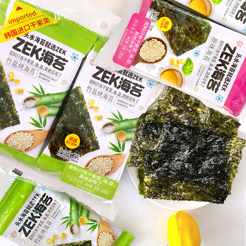 zek海苔脆片轻盐40袋儿童即食进口紫菜寿司包饭零食无添加非油炸 - 图1