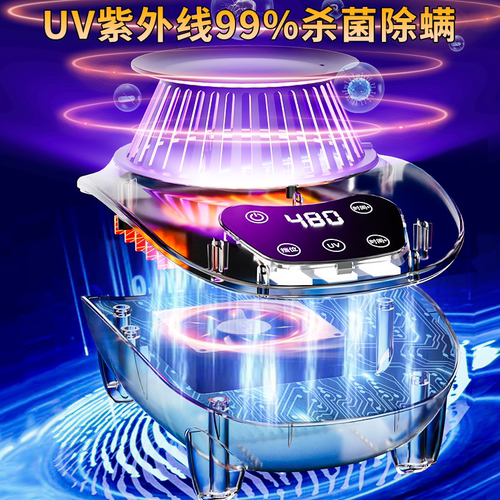 干衣机家用主机小型通用配件风干大功率速干机器烘干机衣服神器 - 图3