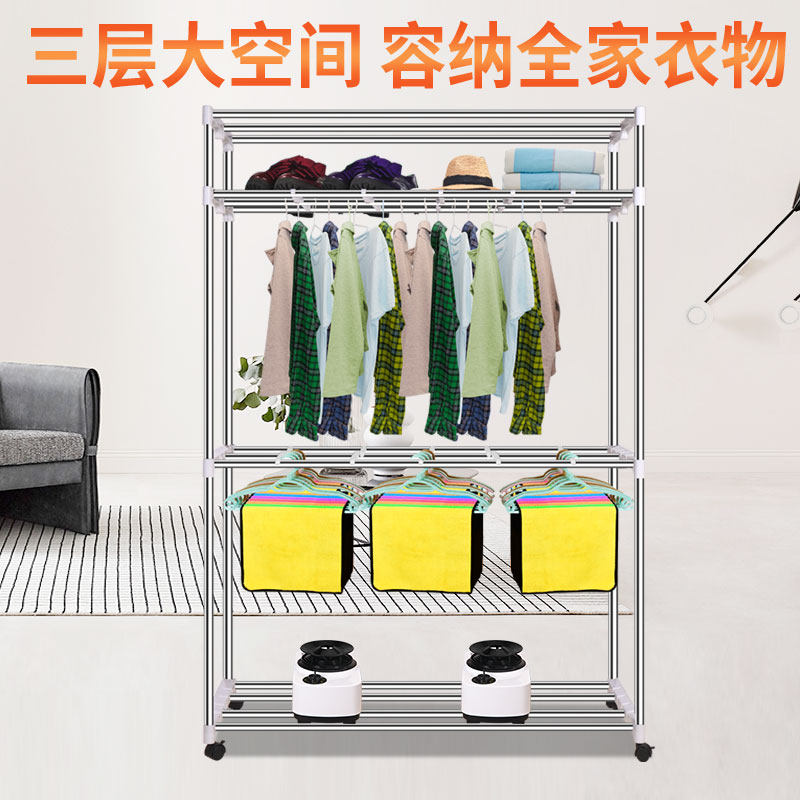 大容量家用速杀菌消毒衣物烘衣机 凌利干衣机