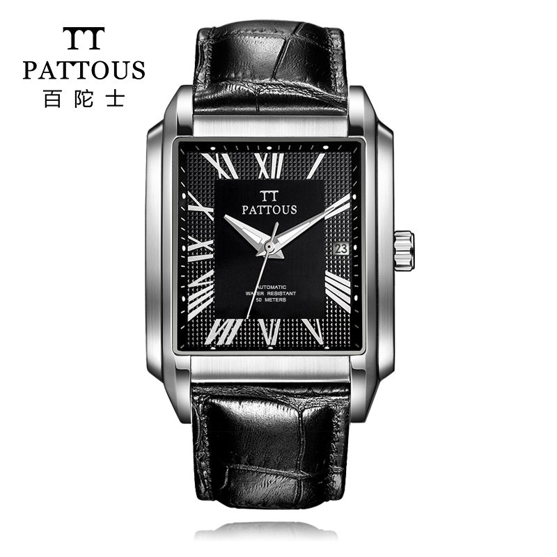 百陀士长方形女男一对全自动机械表 臻表手表国产腕表