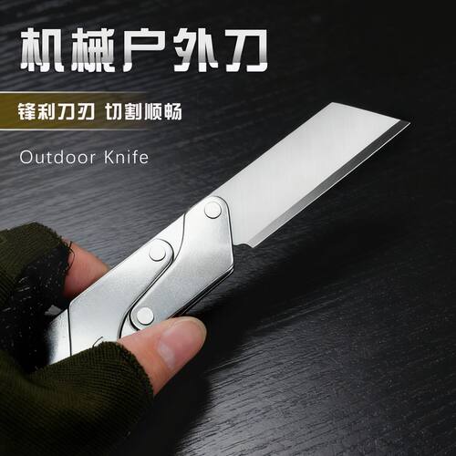 下单立减50元【2个装】锋钢果树嫁接专用刀农用左手特级工具专业 - 图1