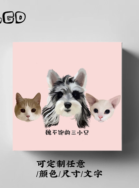 宠物画像定制写实风油画手绘插画肖像卡通画猫猫狗狗形象纪念礼物