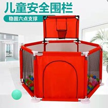 Baby Boy Safety Indoor Play Fence Baby Guard Rail Home Crawl Playground Marine Polo Pool Fence