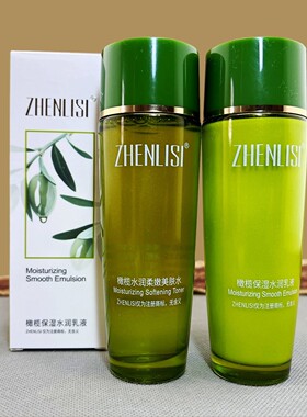 真丽斯橄榄柔润柔肤水保湿水嫩肤
