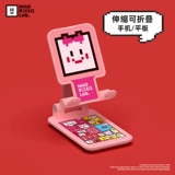 {Winter Brother Fans Exclusive} Black Fish Desktop Desktop Mobile Smedoles Relief High складной портативный маленький универсальный универсальный универсальный iPad Tablet Lazy Pursuit Live Artifact New